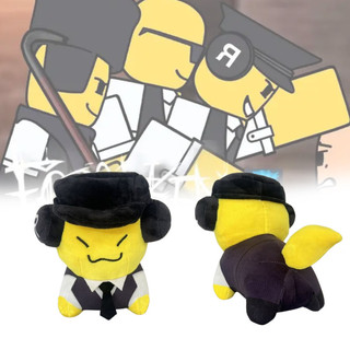 Roblox Forsaken Chance Động vật đồ chơi sang trọng dành cho trẻ em và những người đam mê chơi game