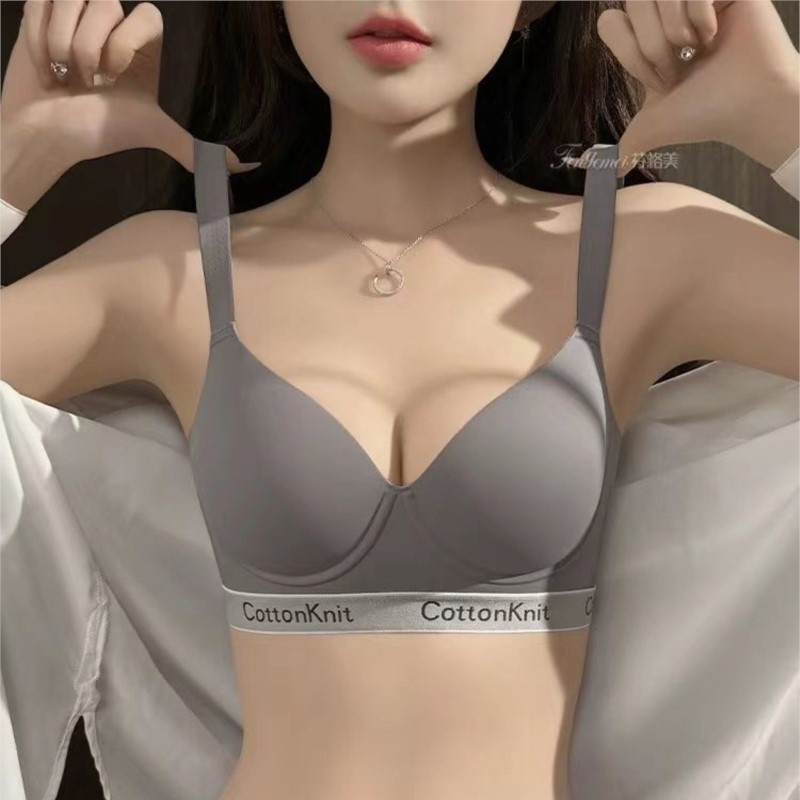 Mùa Hè Mỏng Thể Thao Áo Ngực Liền Mạch Quần Lót Nữ Lớn Ngực Thể Hiện Nhỏ Nhận Ngực Chống Chảy xệ Mỡ mm Kích Thước Lớn Chống Sốc