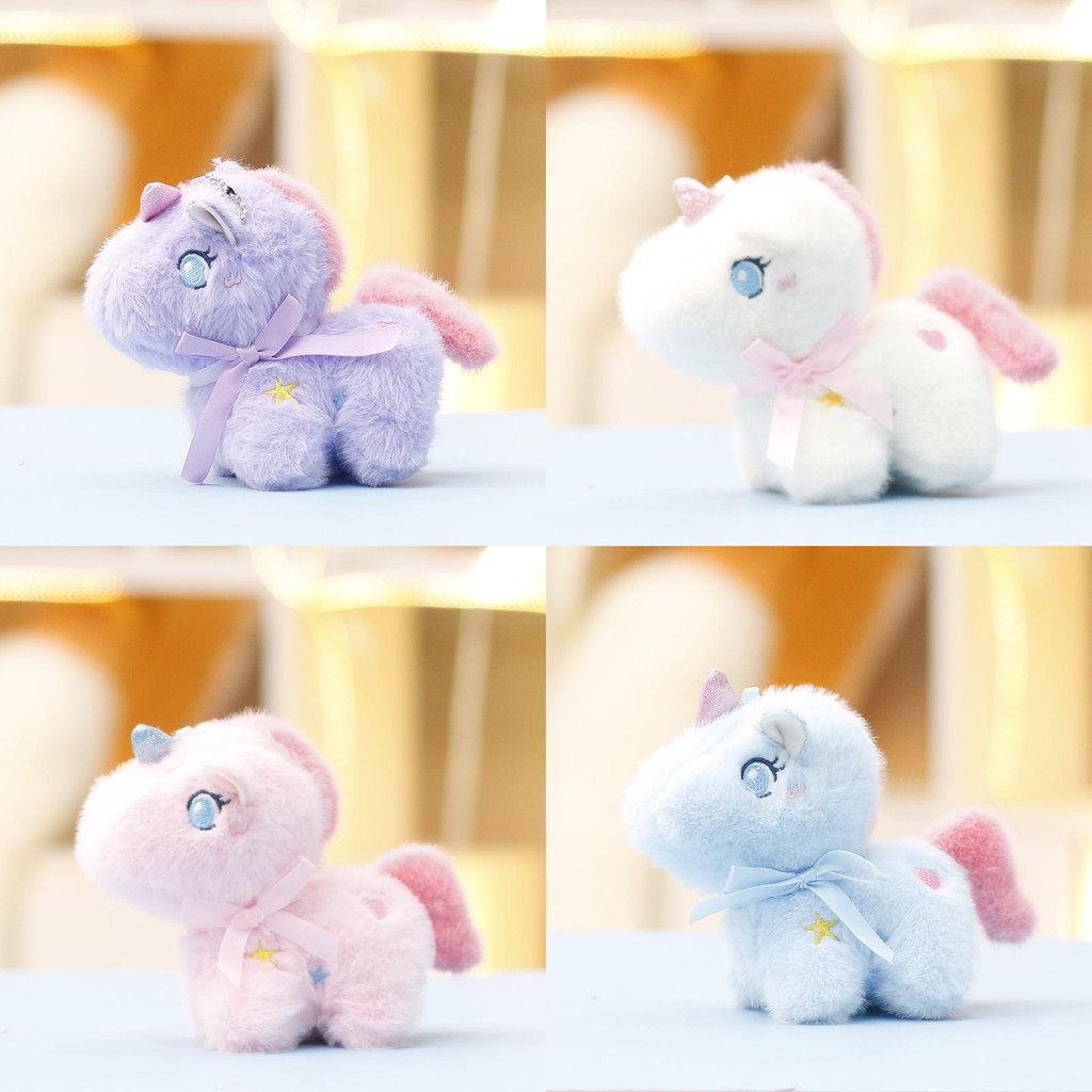 Đồ chơi kỳ lân Mini sang trọng có lông ngắn cho trẻ em Quà tặng và sưu tập