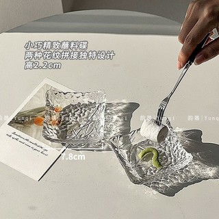 Nhúng Gia Vị Món Ăn Gia Vị Món Ăn Sushi Mù tạt Món Ăn Hộ Gia Đình Bốn Món Ăn Biến Dạng Thủy Tinh Gia Vị Món Ăn Ăn Nhẹ Món Ăn