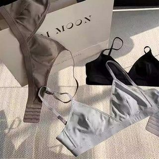 Áo lót không dây nữ thời trang cốc tai thỏ áo ngực liền mạch