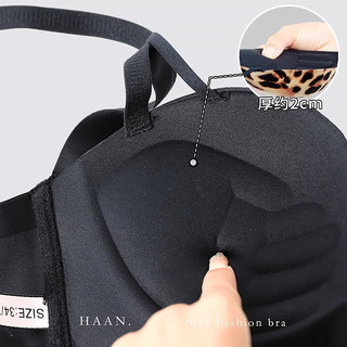 Phụ Nữ Da Báo Quần Lót Liền Mạch Áo Ngực Mềm Đóng Cửa Trước Bé Gái Trẻ Không Dây Quần Lót Nữ Đẩy Lên Bralette