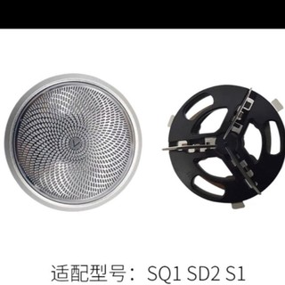 Phụ kiện đầu dây điện nhỏ