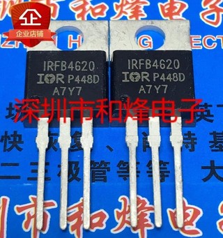 5 mảnh IRFB4620 TO-220 200V 25A