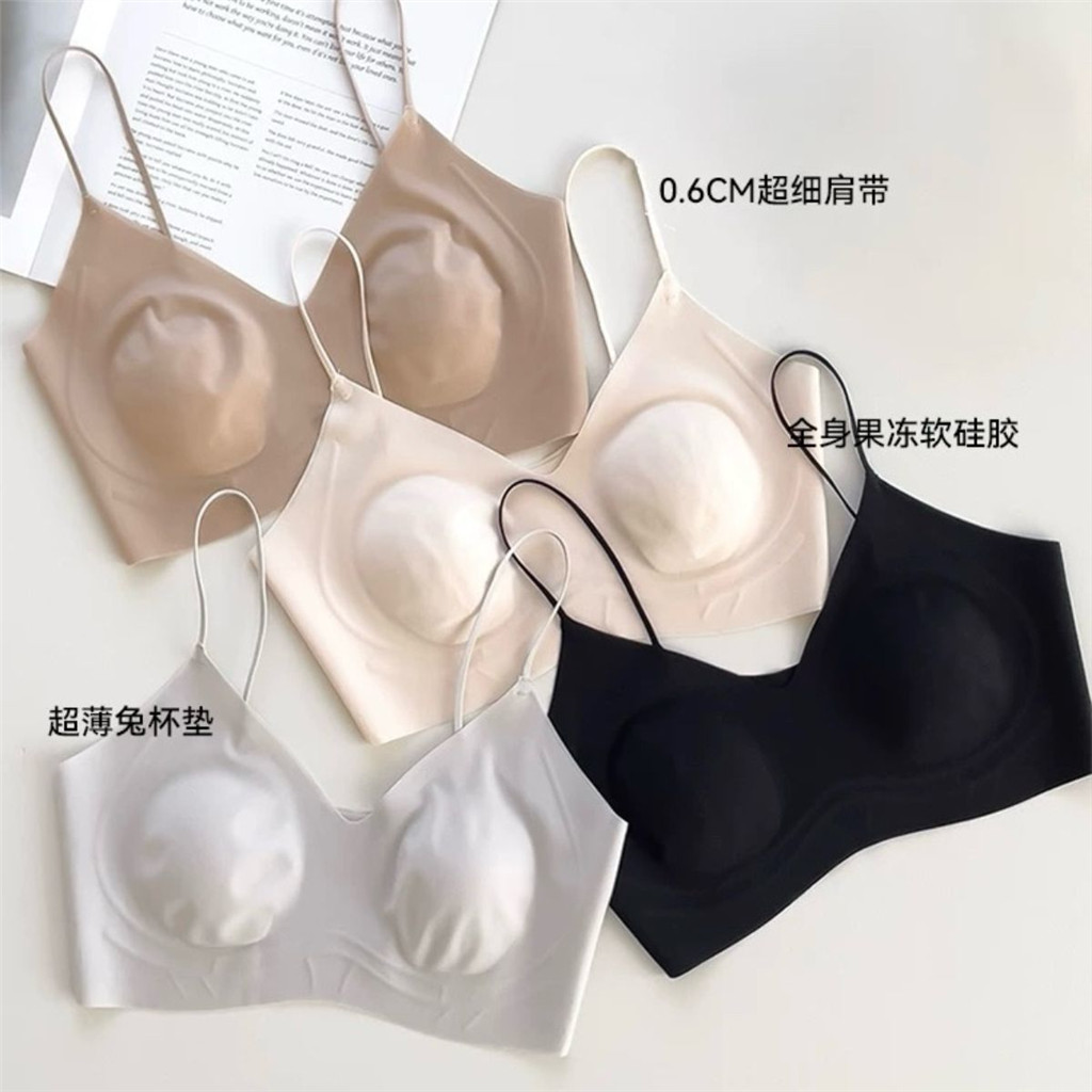 Quần lót nữ thỏ tai cốc siêu mỏng, push-up ngực lớn nhìn nhỏ