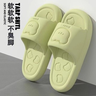 Dép Nữ Trong Nhà Chống Trơn Trượt Tắt Tiếng Dễ Thương Đế Mềm Tắm Đôi Dép Dép Nam