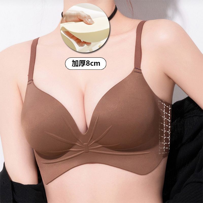 Quần Lót Nữ Vú Nhỏ Nhìn Lớn Siêu Tập Hợp Không Rỗng Cốc Dày 6cm Vặn Vú Chuyên Dụng Hỗ Trợ Hàng Đầu Không Vòng Thép Áo Ngực A Cup