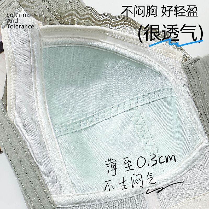 Mỡ mm Dây Kéo Phía Trước Corset Quần Lót Nữ Vú Lớn Nhìn Nhỏ Chống Chảy xệ Tập Hợp Giảm Ngực Đẹp Lưng Có Thể Điều Chỉnh Áo Ngực