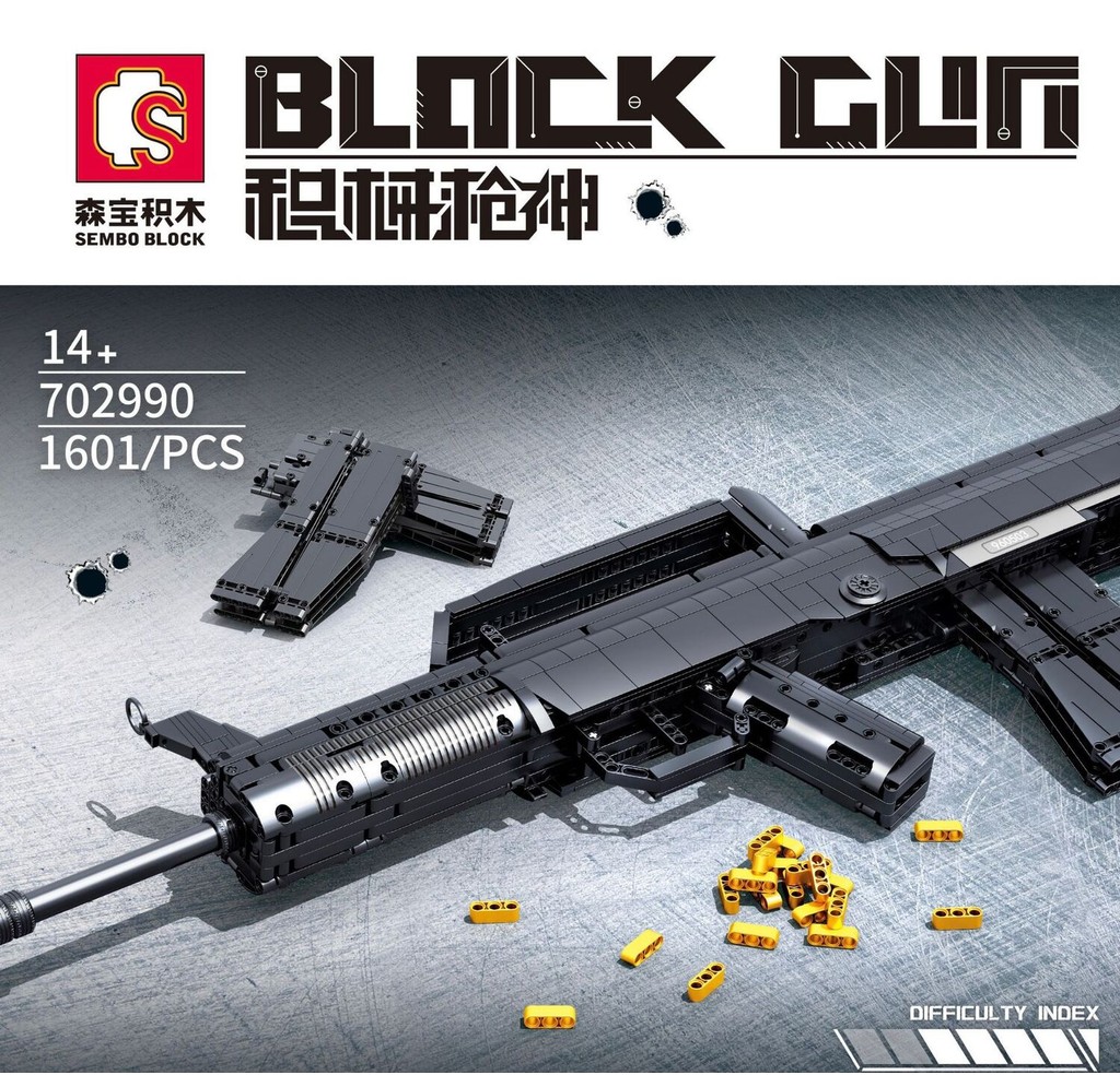 Jijian Gun Shen Assault Rifle Model Assembly And Insertion Small Particle Building