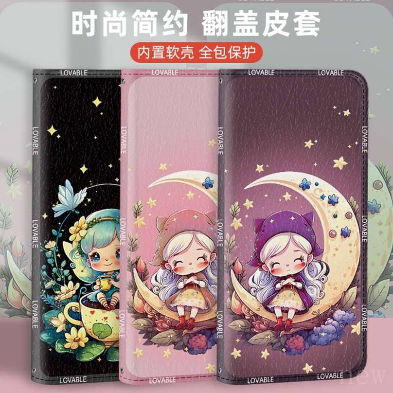 Ốp Lưng Da Samsung Flip Cover Thích Hợp Cho S21 + S22 FE S23 Ultra 5G Star Angel Girl Phone Case