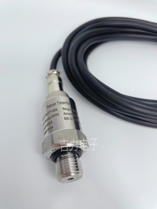 Máy nén khí loại vít Cảm biến áp suất hai dây đa năng 2 điểm 4-20mA Biến áp suất 0-1.6MPa