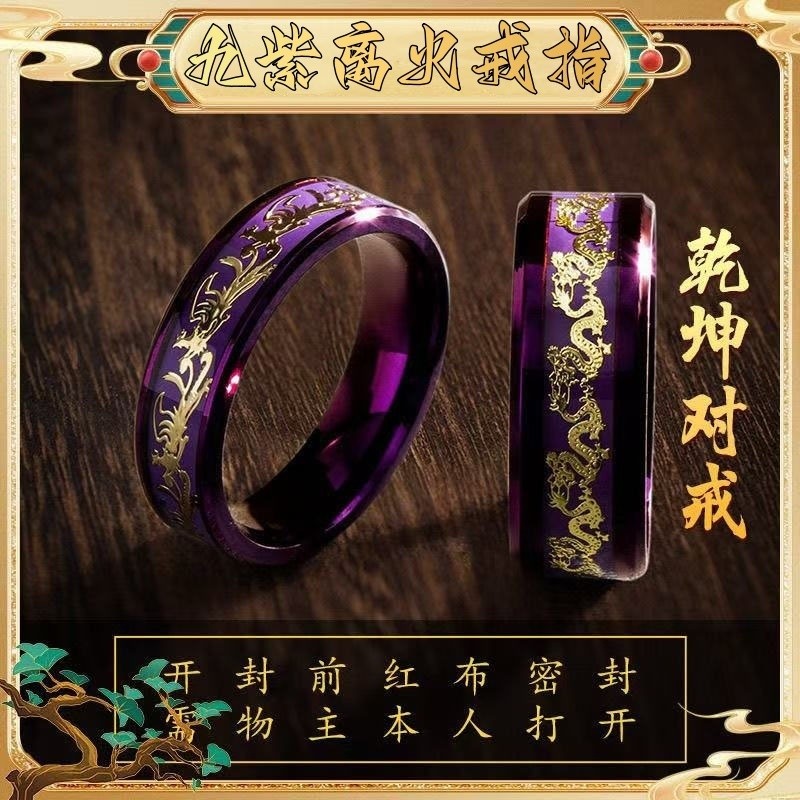 Titanium Steel Couple Rings by insstyle25ty.vn