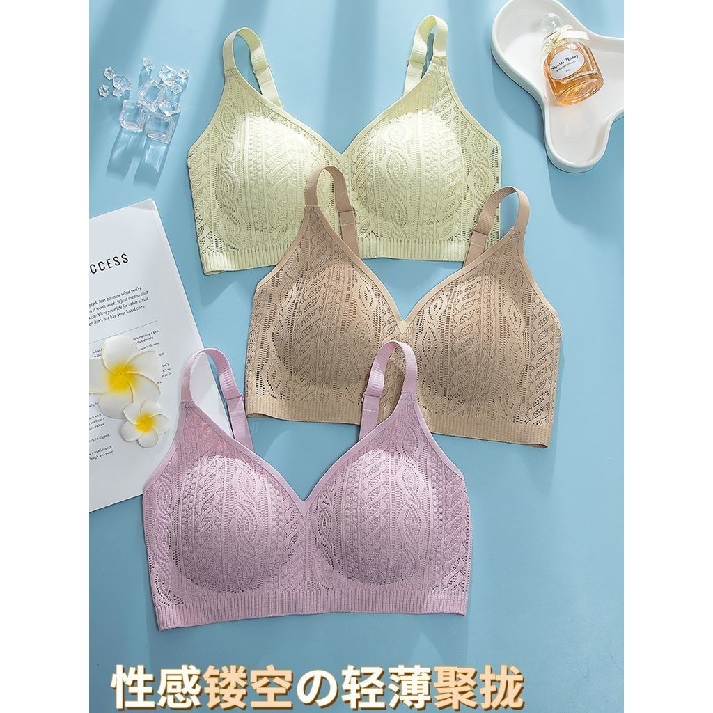 Liền Mạch Mỏng Phong Cách Quần Lót Nữ Ngực Nhỏ Tập Hợp Push-Up Ngực Không Nhẫn Thép Ngực Lớn Nhìn Nhỏ Chống Chảy xệ