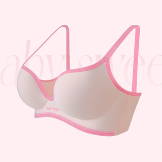 Liền mạch Áo ngực nữ thanh niên Áo lót không dây mềm mại Push Up Áo ngực nữ