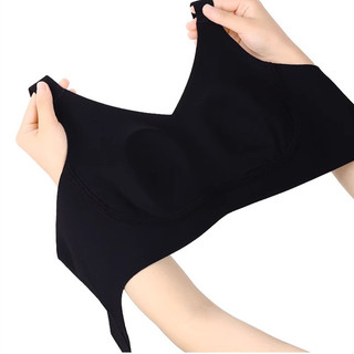 Đồ lót liền mạch chống sốc phong cách thể thao áo ngực cô gái không dây