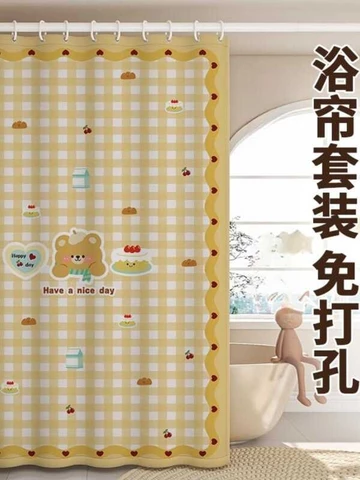 Hoạt Hình Hoạt Hình Phòng Tắm Tắm Rèm Vải Tắm Rèm Cửa Vệ Sinh Bộ Rèm Cửa Lắp Đặt Vách Ngăn Rèm