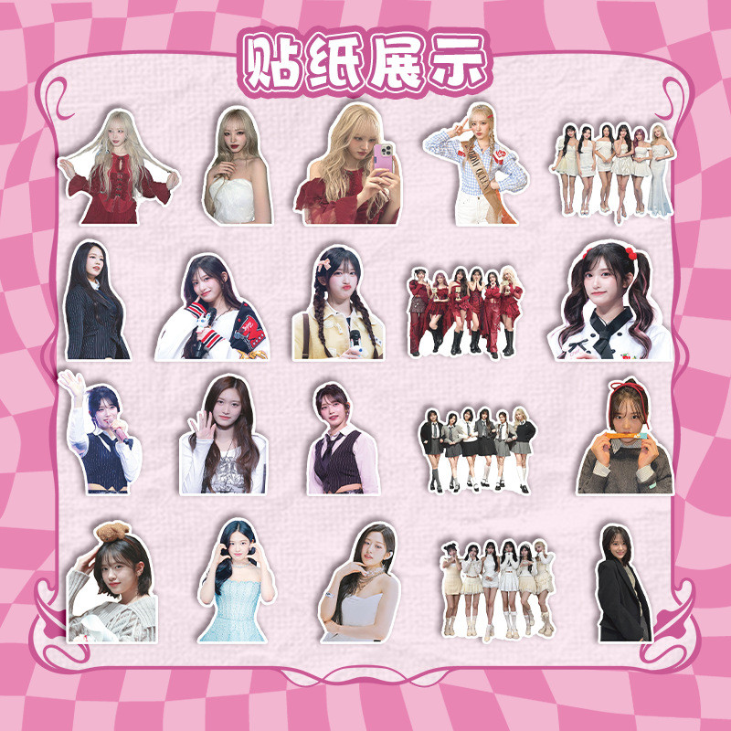 Linxx 40 Chiếc IVE Kpop Girls Nhóm Miếng Dán Đóng Gói 40 Tờ Bộ Sưu Tập Quạt Miếng Dán Trang Trí Cho Thêu Sò Tạp Chí Album Đồ Dùng Trang Trí