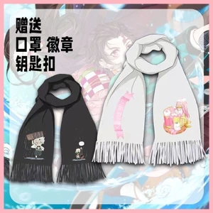 Khăn Demon Slayer Anime Hàng Hóa Khăn Giữ Ấm Dài Preppy Phong Cách Khăn Nam Nữ Sinh Thời Trang Quà Tặng Độc Đáo