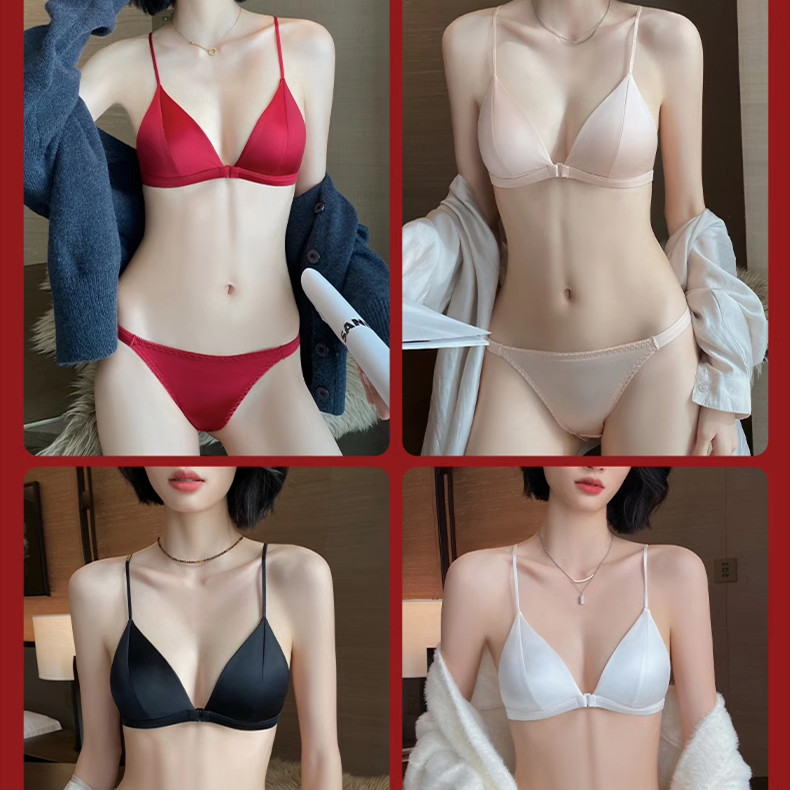 Đóng Cửa Trước Thanh Niên Cô Gái Liền Mạch Áo Ngực Mềm Gợi Cảm Mỏng Dây Đeo Ngực Nhỏ Nữ Không Dây Đồ Lót Siêu Mỏng Đệm Quần Lót Nữ