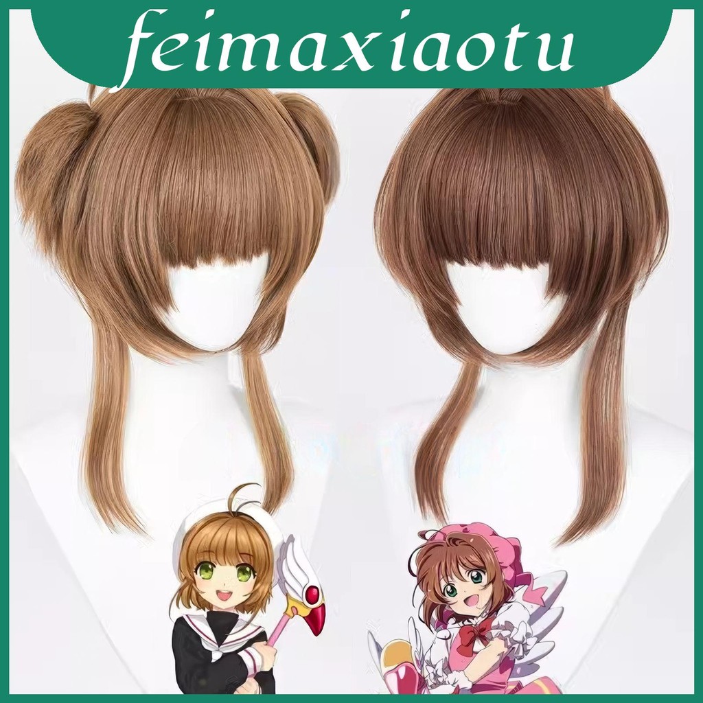 Cosplay Tóc Giả Cao Cấp Dành Cho Nữ Lấy Cảm Hứng Từ Kinomoto Chịu Nhiệt Sakura