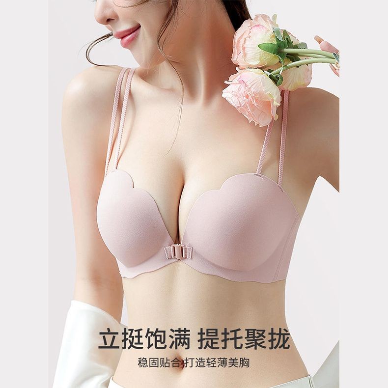Liền Mạch Đẹp Lưng Quần Lót Nữ Non-Empty Cup Khóa Trước Ngực Nhỏ Tập Hợp Nhìn Lớn Top Hỗ Trợ Áo Ngực Chống Chảy xệ