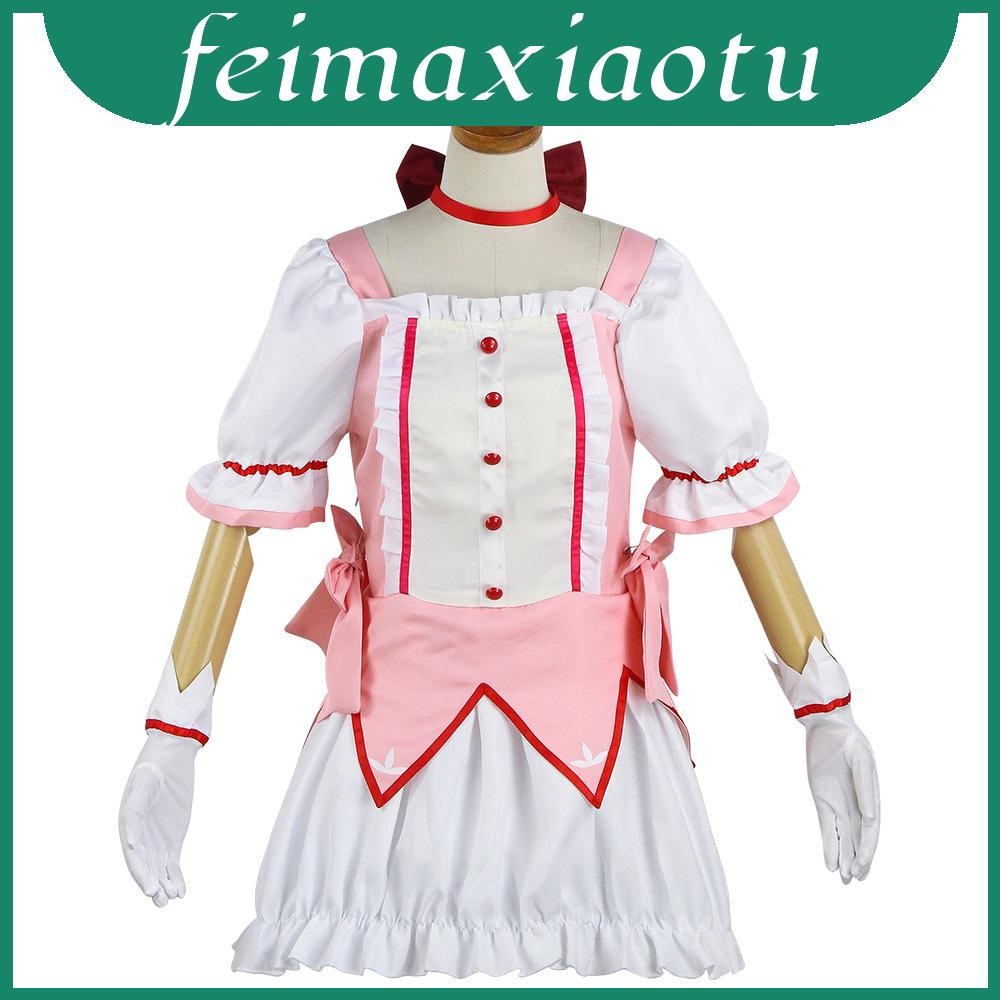Đồng phục Cosplay Puella Magi Madoka Magica dành cho nữ
