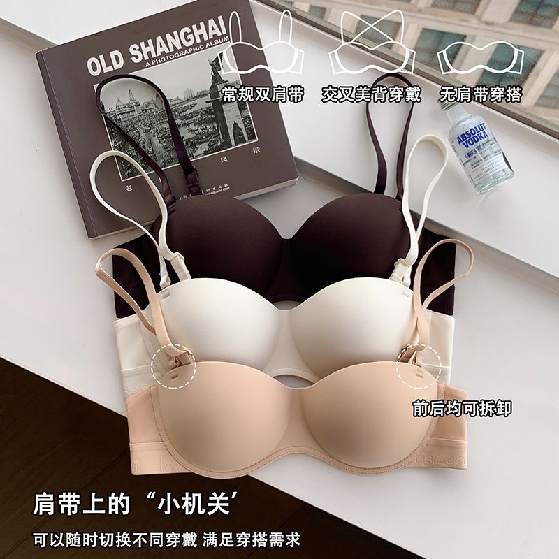 Nhật Bản Không Đánh Dấu Quần Lót Bóng Nữ Ngực Nhỏ Tập Hợp Nhìn Nửa Tròn Bóng Mỏng Top Đáy Dày Không Vòng Thép Áo Ngực Chống Chảy xệ
