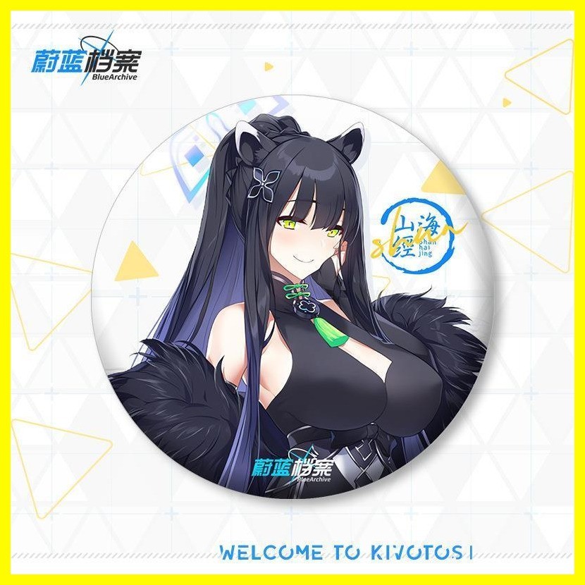 [Zoci] Huy hiệu Blue Archive Takanashi Hoshino Blue Archive Hàng hóa Huy hiệu Du lịch Chim Hoshino Bar Trâm Kashiko Shiroko Kurosaki Hina Anime Huy hiệu Sunaokami Shiroko