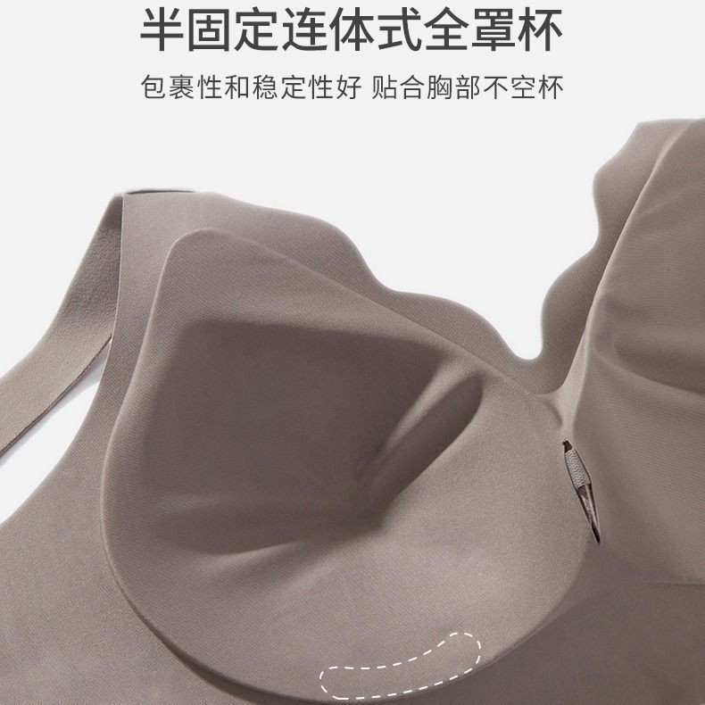 Áo Ngực Nhỏ Có Thể Điều Chỉnh Quần Lót Nữ Tập Hợp
