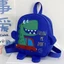 Ba lô khủng long Pixar dành cho trẻ em có chất liệu Nylon thoáng khí cho trường học * *