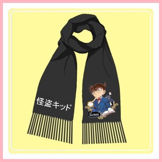 Khăn Thám Tử Lừng Danh Conan Khăn Shinichi Kudo Kaito Kidd Hoạt Hình Anime Ngoại Vi Nam Nữ Sinh Viên Mùa Đông Ấm Khăn