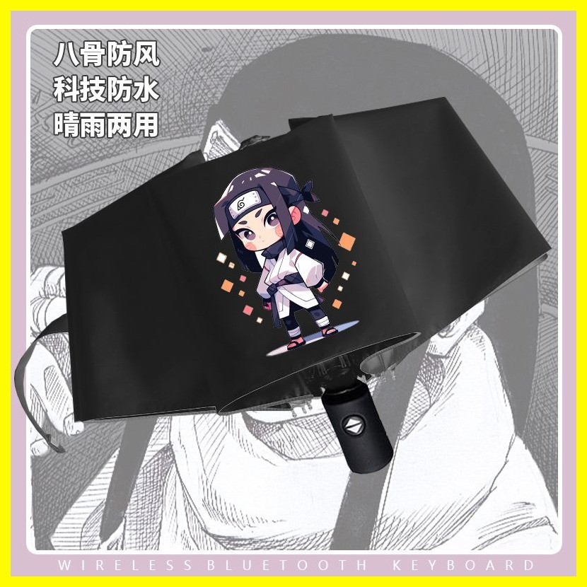 [ZOCI] Ô dù gấp Naruto Hyuga Hinata Naruto Sunny Umbrella Tấm che nắng học sinh công dụng kép Tấm che nắng gấp hoàn toàn tự động Trẻ em Anime Sun Umbrella Itachi