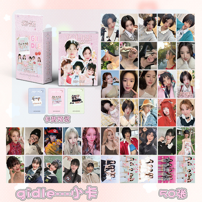 Linxx 50 Cái / hộp GIDLE Lomo Cards Bộ Photocard Holographic Sưu Tập Kpop Merch Bưu Thiếp Bộ Sưu Tập Quạt Album Văn Phòng Phẩm Quà Tặng Ý Tưởng