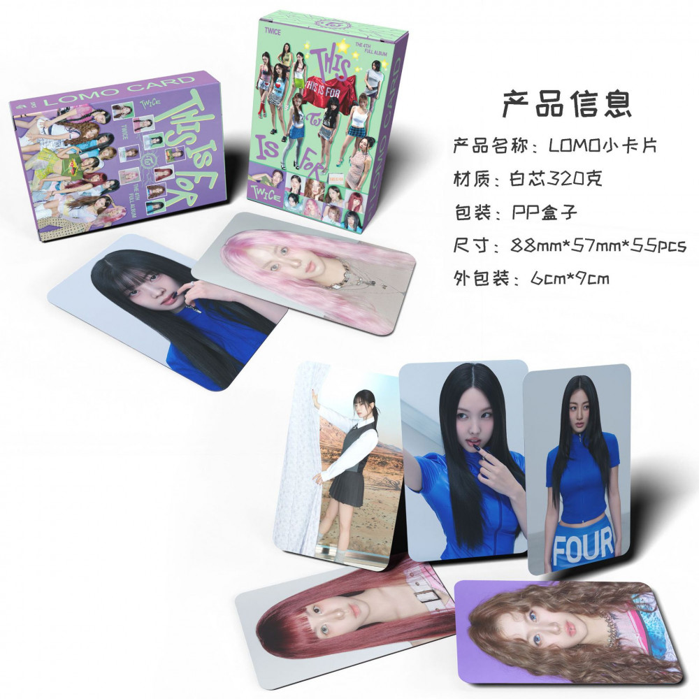 LINXX 55 Chiếc HAI Lần Này Dành Cho Album Lomo Cards HD Ảnh 3 Inch Quạt Nhỏ Bộ Sưu Tập Thẻ Hàng Hóa Quà Tặng Thẻ Ảnh Kpop Cao Cấp Sưu Tập Cho ONCE