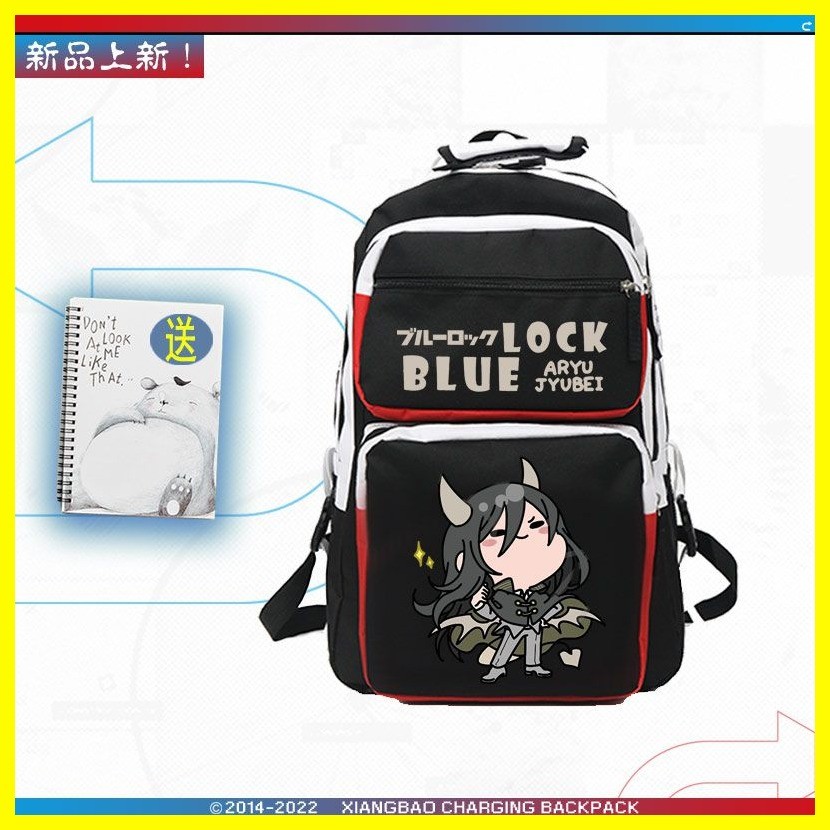 [Zoci] Schoolbag Blue Lock Isagi Bachira Nagi Blue Prison Blue Chain Anime Hàng hóa Hai chiều Nam Nữ Sinh Ba lô hợp thời trang Ba lô đi học