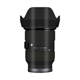 Thích Hợp Cho Sigma 24-70 Ống Kính Miếng Dán Bảo Vệ Phim Sigma24-70mm F / 2.8 DG DN Art Sony E Mount / Canon Mount 2470 Sợi Carbon Ngụy Trang 3M Phim