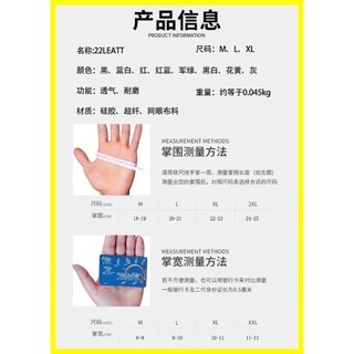 [Zoci] Găng Tay Đi Xe Đạp Phong Cách Mới Tám Màu Đi Xe Đạp Nhẹ Thoáng Khí Không Cảm Ứng Màn Hình Bọc Thoải Mái Ngoài Trời Off-Road Mo