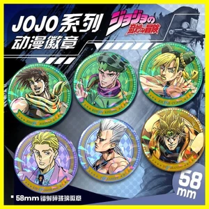 Huy hiệu JoJo Cuộc phiêu lưu kỳ lạ của JoJo Huy hiệu Anime kỳ lạ Huy hiệu Laser Thanh thủy tinh vỡ Huy hiệu Tinplate Hàng hóa Phụ kiện túi Trâm cài