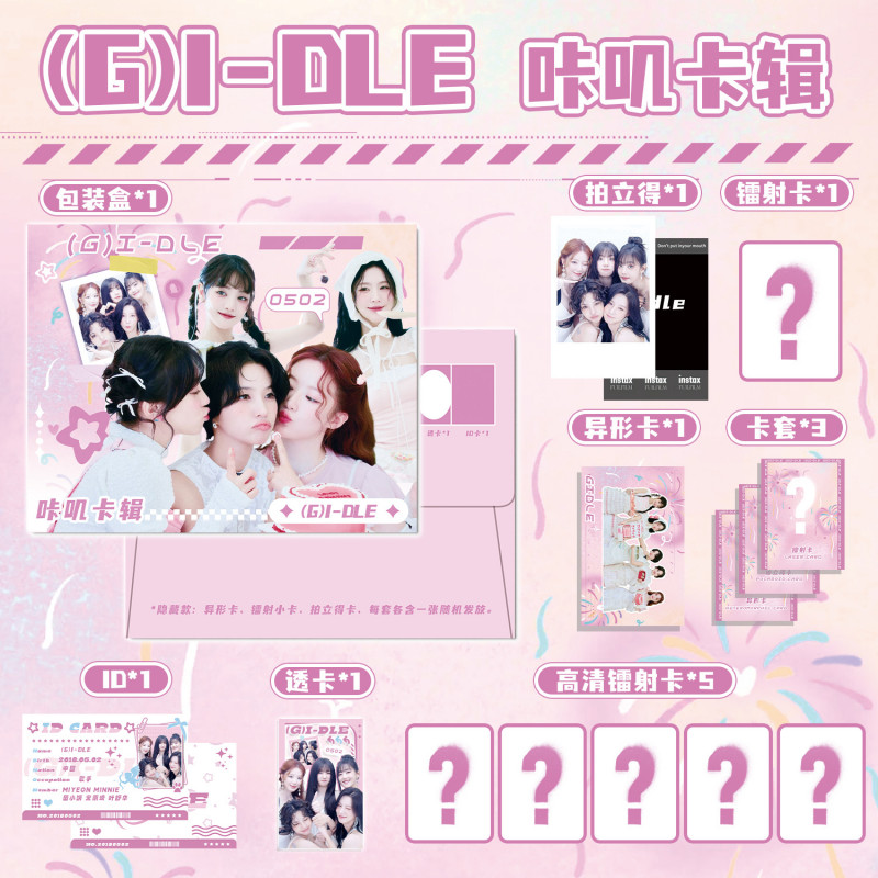 LINXX 13 Chiếc Hộp Mù Thẻ Ảnh Bộ Blackpink GIDLE HD Phiên Bản Giới Hạn Ngẫu Nhiên Kpop Sưu Tập Fan Merch Photocards Thẻ Giao Dịch Dán