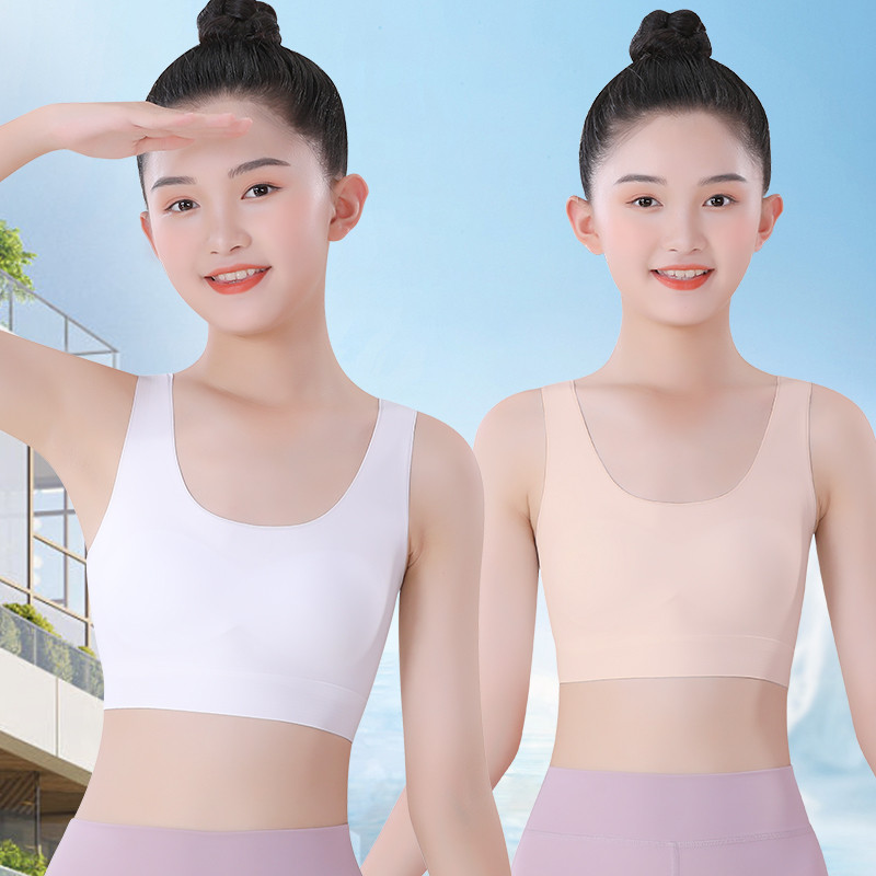 Áo Vest Nữ Mỏng Đệm Mềm Mại Liền Mạch Bé Gái Trẻ Ngủ Đồ Lót Thoải Mái Không Dây Quần Lót Nữ Bralette
