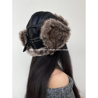 Have u desgin Thu Đông Lei Feng Mũ Dày Chống Lạnh Hợp Thời Trang Trượt Tuyết Bảo Vệ Tai Mũ Cotton Ngoài Trời Mũ Retro Ấm Áp Chống Gió Đi Xe Đạp Mũ