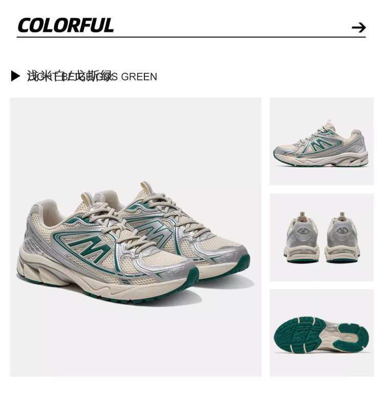 Mô tả Giày chạy bộ xuyên quốc gia CAMEL CROWN dành cho nữ Giày chạy bộ giảm xóc thể thao thông thường - 12