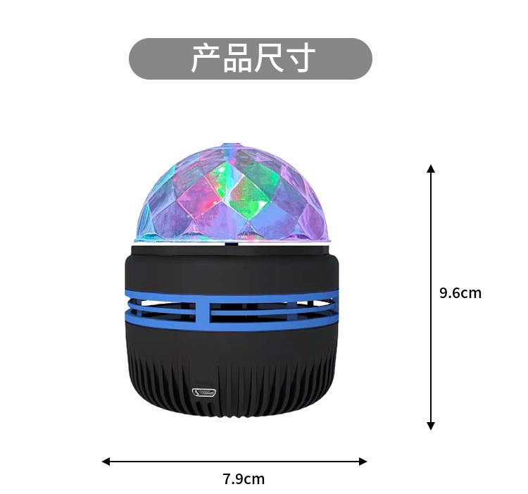 Đèn chiếu sao cho KTV