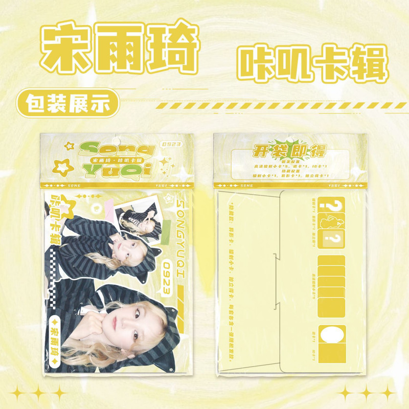 LINXX 13 Chiếc Hộp Mù Thẻ Ảnh Bộ Blackpink GIDLE HD Phiên Bản Giới Hạn Ngẫu Nhiên Kpop Sưu Tập Fan Merch Photocards Thẻ Giao Dịch Dán