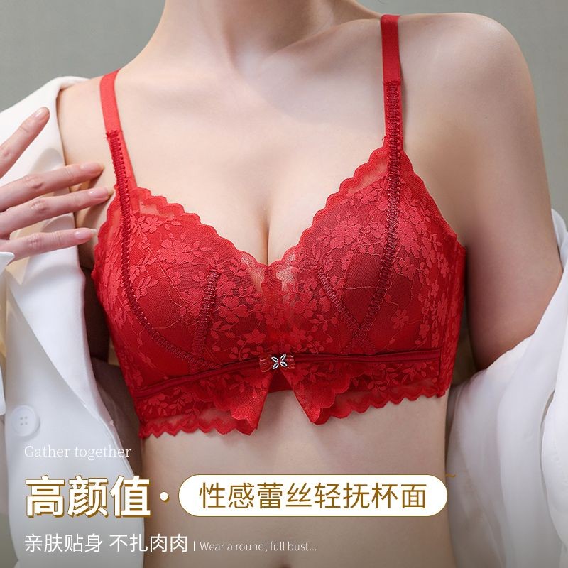 [Không dây thoải mái] Ngực phẳng dày 5cm Ngực nhỏ tập hợp thoải mái Cốc chống va đập Hỗ trợ hàng đầu Bộ đồ lót áo ngực không dây chống mở rộng