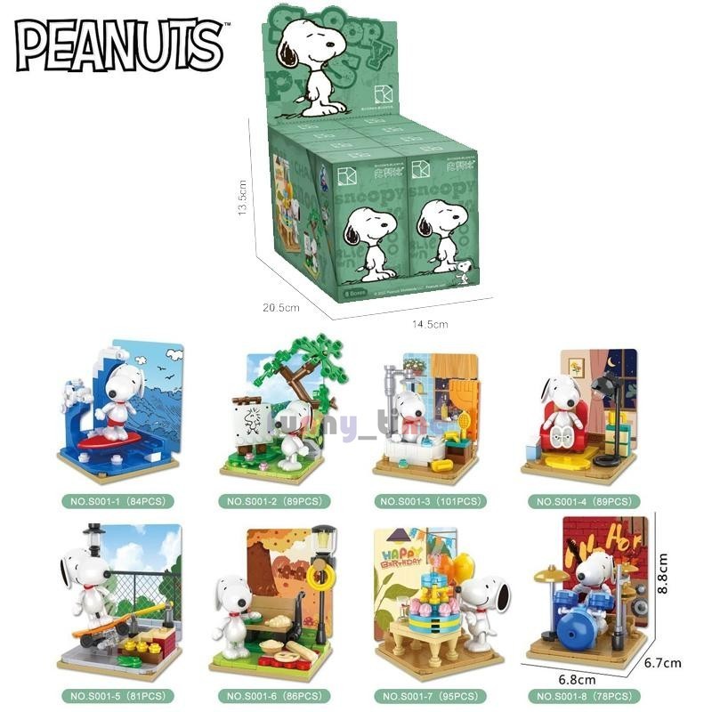 Snoopy Blind Box Series Khối Xây Dựng Xếp Hình DIY Lắp Ráp Đồ Chơi ...
