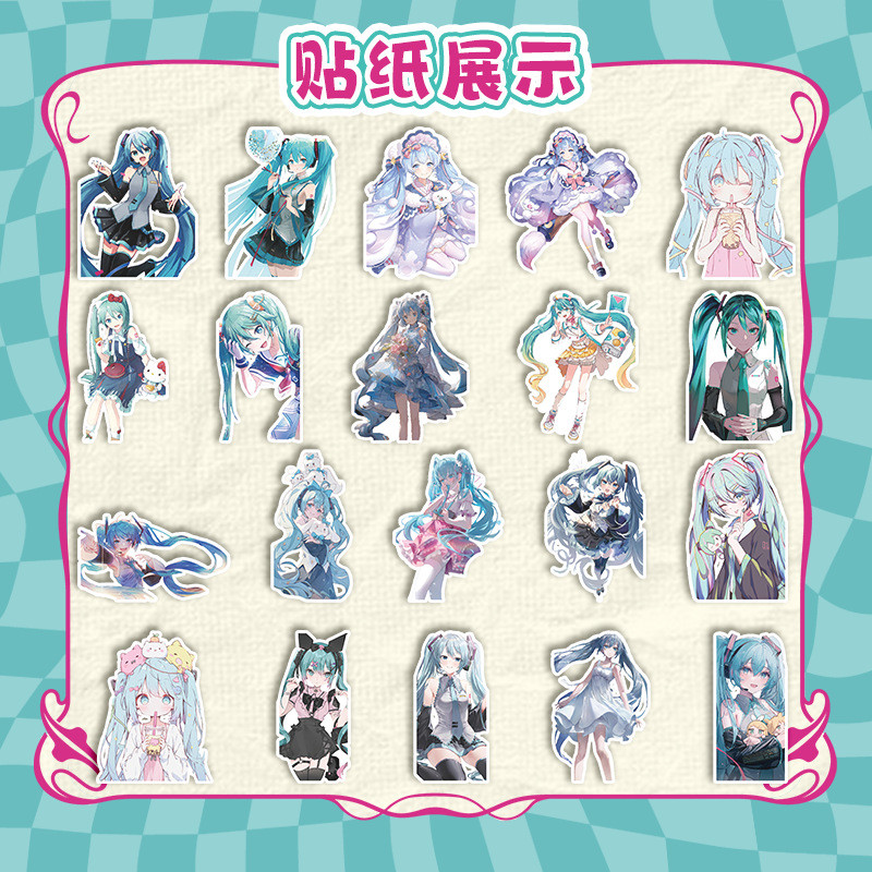 Linxx 40 Tờ / gói Hatsune Miku Anime Hoạt Hình Dán Kawaii Trang Trí Quạt Bộ Sưu Tập Thêu Sò Người Lập Kế Hoạch Vật Dụng Trang Trí Tấm Dán