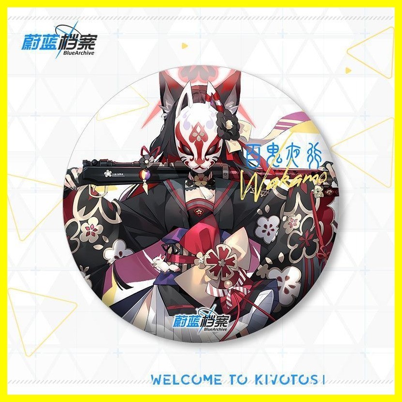 [Zoci] Huy hiệu Blue Archive Takanashi Hoshino Blue Archive Hàng hóa Huy hiệu Du lịch Chim Hoshino Bar Trâm Kashiko Shiroko Kurosaki Hina Anime Huy hiệu Sunaokami Shiroko