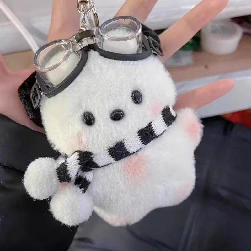 Dễ thương phim hoạt hình búp bê phi công Pacha Dog Key Buckle | Shopee ...