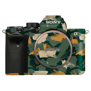 Thích Hợp Cho Sony A7M4 Phim Bảo Vệ Thân Máy Ảnh Miếng Dán Camera Sợi Carbon Ngụy Trang Mạch 3M Vỏ Bảo Vệ DIY